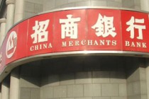 银行理财“监管新规”对行业有何影响？