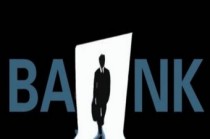 银行大额存单转让功能如何使用？