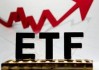 如何了解ETF期权推出情况？推出对市场有何影响？