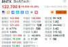 美股异动｜BioNTech续涨约8.5% 与施贵宝达成超110亿美元授权协议