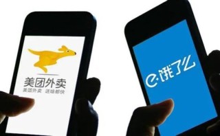 京东美团大战升级，王兴：O2O永无宁日