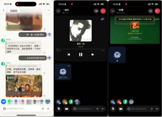 腾讯“元宝派”公测曝光，疑似打通QQ音乐、腾讯视频资源