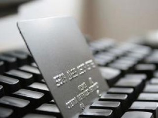 跨行转账的到账时间有规定吗？