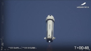 美国“新谢泼德”飞行器完成全女性“太空游”