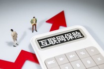 保险等待期内生病会赔付吗？