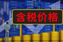 期货交易如何避免常见错误？