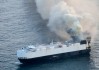 海上惊魂！载有800辆电动车的货船起火，出发地是山东烟台