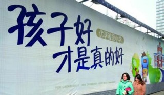 二手房首付比例计算方法是什么？