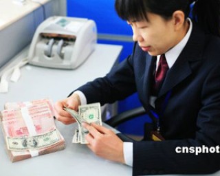 为什么银行要收取销户费用？