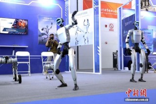 2025年“互联网之光”博览会开幕