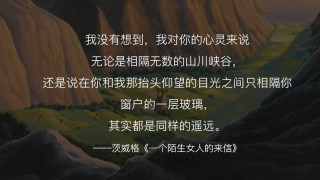 如何深入了解IF股指期货的交易特点？这些特点如何影响投资策略？