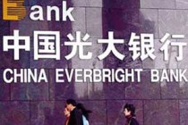 银行外汇账户的“双向交易”适合普通投资者吗？