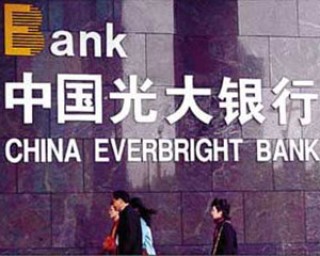 银行外汇账户的“双向交易”适合普通投资者吗？