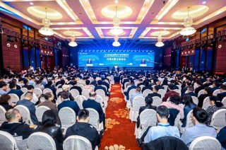 加快发展新质生产力，2025商用车产业发展会议在湖北十堰开幕