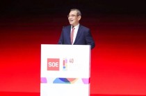 林毅夫：在2035年之前，中国仍具备每年8%的增长潜力