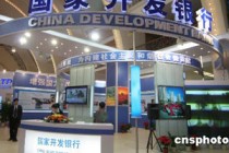 银行数字化转型对传统储蓄方式有何改变？