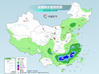 假期天气将大转变 降温大风将现 南方新一轮降雨来袭