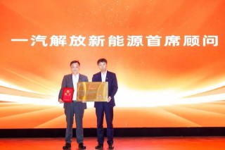 一汽解放重磅合作 10000台新能源子母车大单落地！