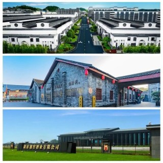 白酒迈入3.0时代，珍酒李渡如何穿越周期高质增长？