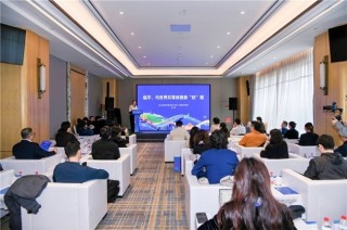 第六届ECOTIME体育年会在杭州圆满落幕