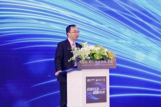 中国太保寿险成功举办国际银行保险高峰论坛