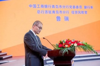 工行管理层调整 上海分行新任行长拟定