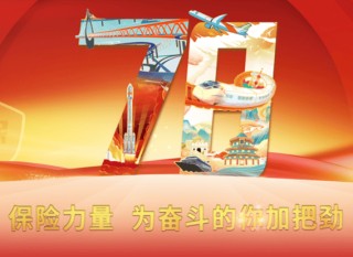 如何正确评估保险产品的适用性？评估时要考虑哪些因素？