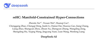 DeepSeek又放大招！梁文锋署名新论文引关注