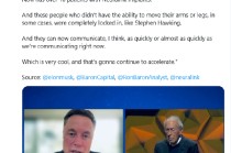 马斯克称Neuralink植入者的交流速度几乎和正常人一样快