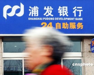 银行的债券投资风险控制有哪些方法？?