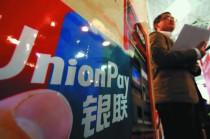 银行理财产品封闭期该怎么选？