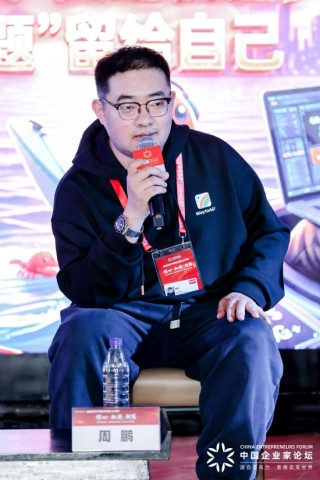 鲲途科技周鹏：好产品不应教育市场，而要契合未来一段时间内真实需求