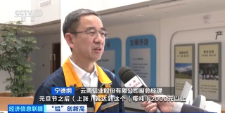 “铝”创新高！一吨暴涨超2000元！原因找到了