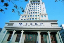 银行服务创新对储户体验有何提升？