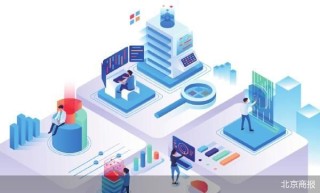 中国将加快成为全球需求核心市场