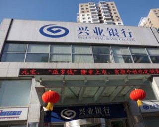 银行的理财产品封闭期和开放期有何影响？?