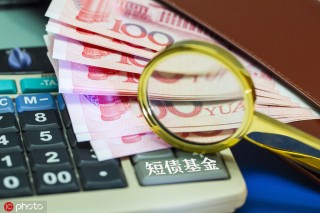 基金“分红”会影响本金吗？
