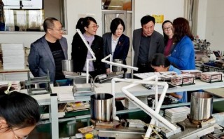 中天期货赴河北宇翔电子有限公司开展服务实体经济专项调研