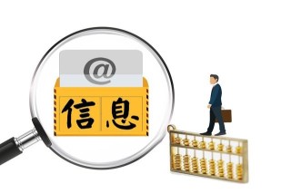 为什么查不了医保？查不了医保有哪些原因？