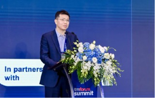 亚信科技、TMF联合举办2025北京峰会 引领数字跃升 共建“数智共同体”