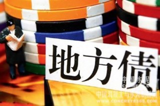 如何对某个地方进行了解？了解该地方的方法有哪些？