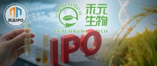 “稻田造血之父”干出一个IPO，遭“前东家”专利狙击