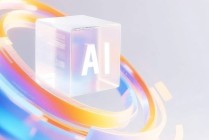 单点提效到生态竞合 保险机构加速扩圈重构竞争版图