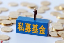 ETF基金如何实现实时申赎？