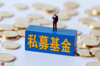 ETF基金如何实现实时申赎？