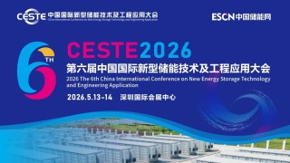 扩产、涨价、出海，储能进入结构性调整新周期