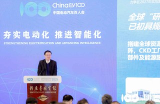 广汽集团高锐：人形机器人等技术与新能源汽车加速融合，将衍生新的蓝海市场