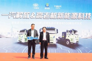 一汽解放重磅合作 10000台新能源子母车大单落地！