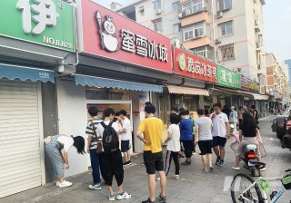 “顶流”频出，“土味”大省要上位了？