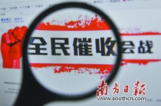 什么是全民参保？全民参保的意义是什么？